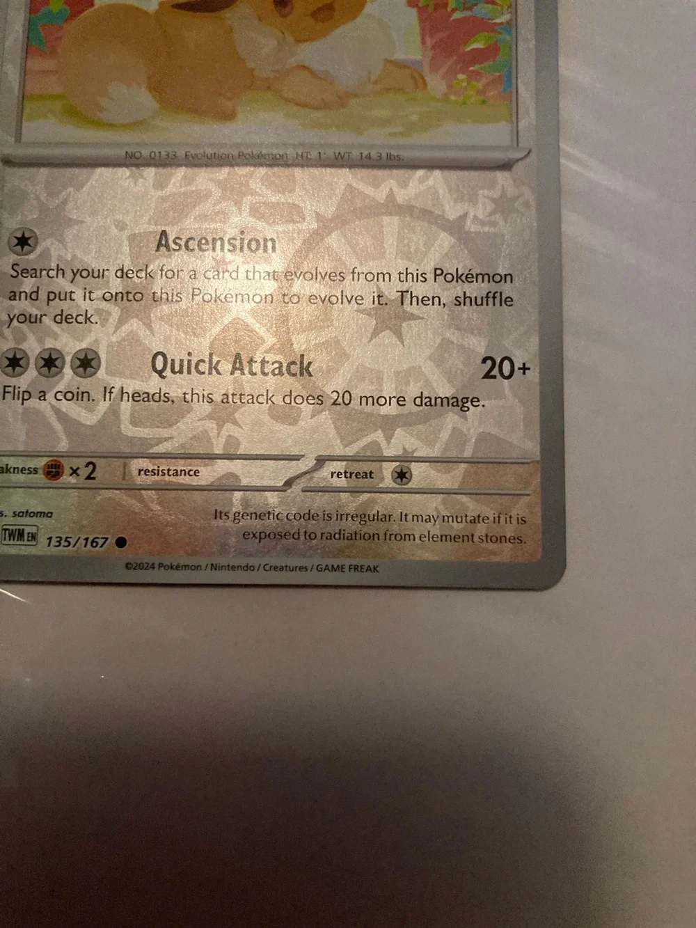Pokemon Eevee Holographic Card - Silver, Brown, Cream common